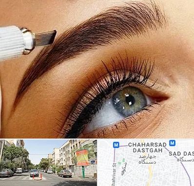 آموزش فیبروز ابرو در چهارصد دستگاه 