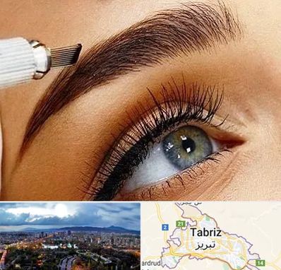 آموزش فیبروز ابرو در تبریز