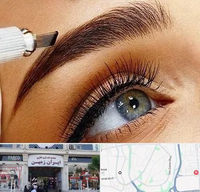 آموزش فیبروز ابرو در ایران زمین