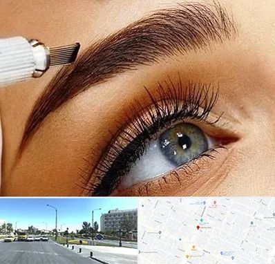 آموزش فیبروز ابرو در بلوار کلاهدوز مشهد