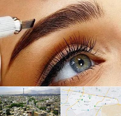 آموزش فیبروز ابرو در منطقه 8 تهران