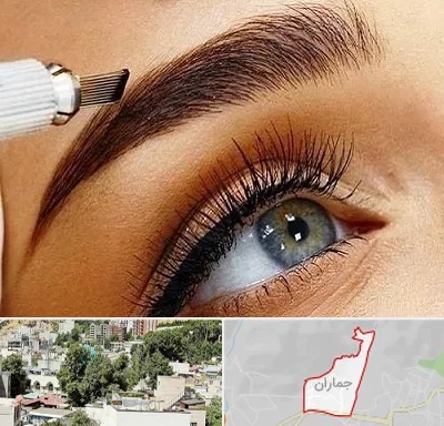 آموزش فیبروز ابرو در جماران