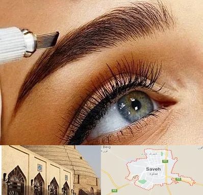 آموزش فیبروز ابرو در ساوه