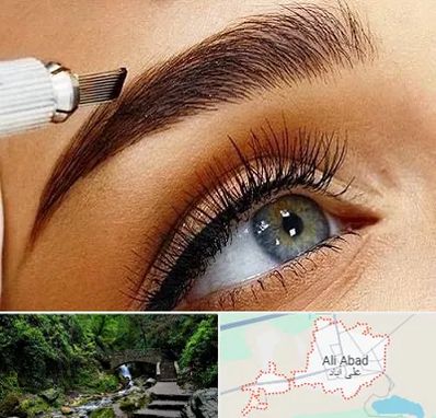آموزش فیبروز ابرو در علی آباد کتول