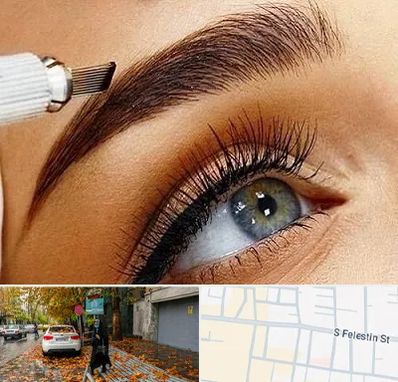 آموزش فیبروز ابرو در خیابان فلسطین