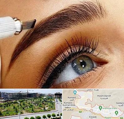 آموزش فیبروز ابرو در پردیس