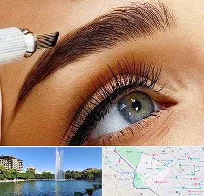 آموزش فیبروز ابرو در کوهسنگی مشهد