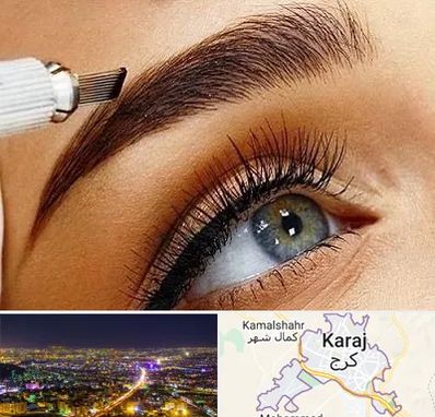 آموزش فیبروز ابرو در کرج