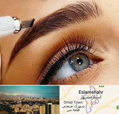 آموزش فیبروز ابرو در اسلامشهر