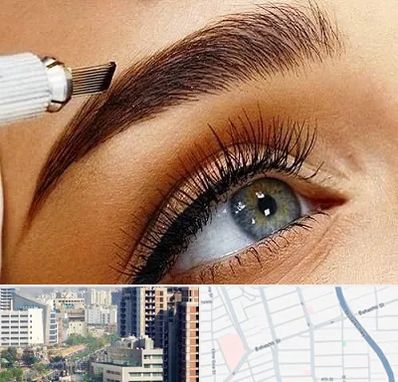 آموزش فیبروز ابرو در خیابان بهشتی