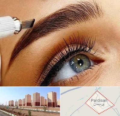 آموزش فیبروز ابرو در پردیسان قم