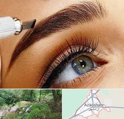 آموزش فیبروز ابرو در آزادشهر