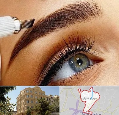 آموزش فیبروز ابرو در مینی سیتی