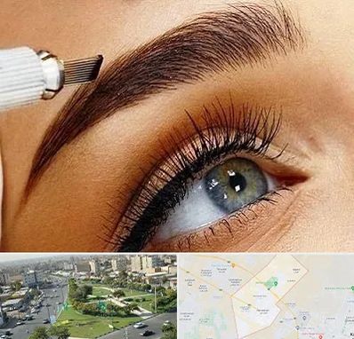 آموزش فیبروز ابرو در کمال شهر کرج