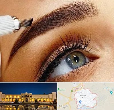 آموزش فیبروز ابرو در برازجان