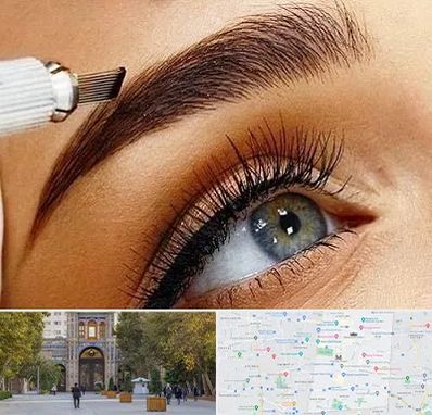 آموزش فیبروز ابرو در منطقه 12 تهران