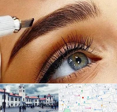 آموزش فیبروز ابرو در میدان شهرداری رشت