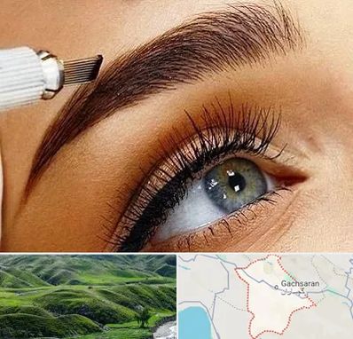 آموزش فیبروز ابرو در گچساران