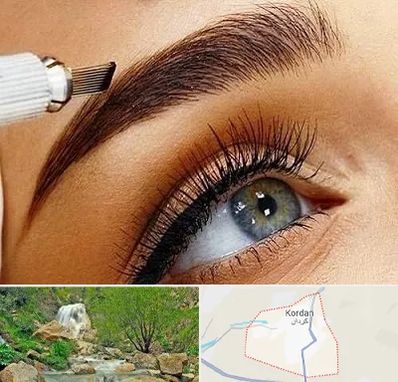آموزش فیبروز ابرو در کردان