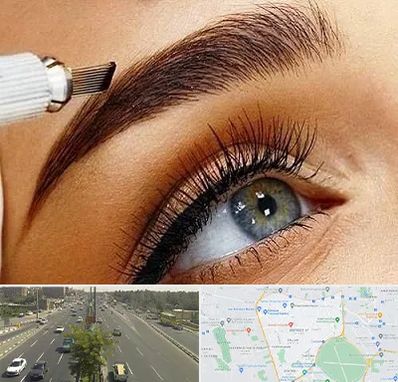 آموزش فیبروز ابرو در منطقه 17 تهران