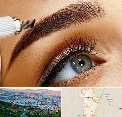 آموزش فیبروز ابرو در سنندج