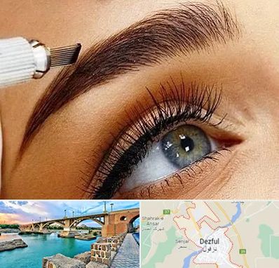 آموزش فیبروز ابرو در دزفول
