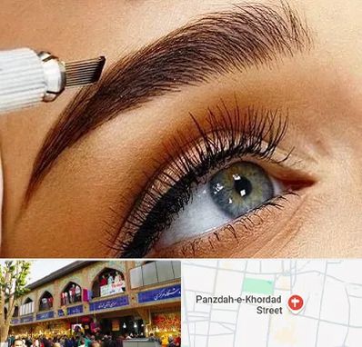 آموزش فیبروز ابرو در 15 خرداد