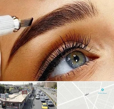 آموزش فیبروز ابرو در خیابان دماوند