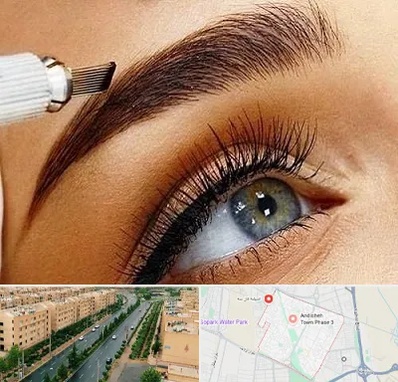 آموزش فیبروز ابرو در فاز سه اندیشه