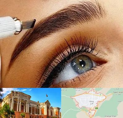 آموزش فیبروز ابرو در خوی