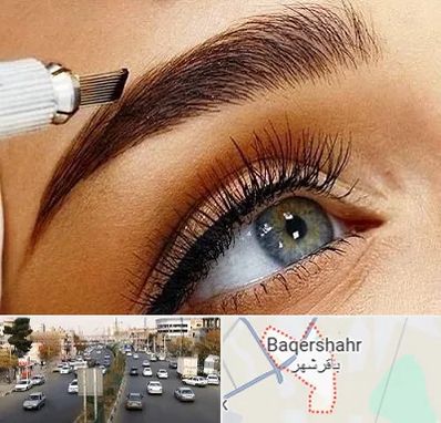 آموزش فیبروز ابرو در باقرشهر