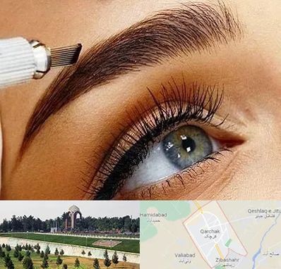 آموزش فیبروز ابرو در قرچک