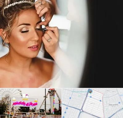 آموزش گریم عروس در پادادشهر اهواز