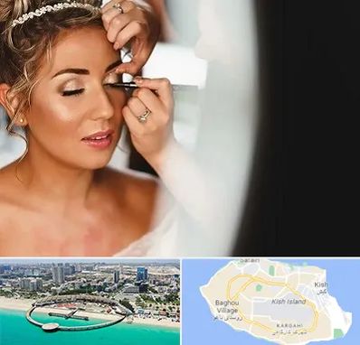 آموزش گریم عروس در کیش