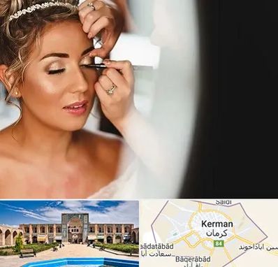 آموزش گریم عروس در کرمان