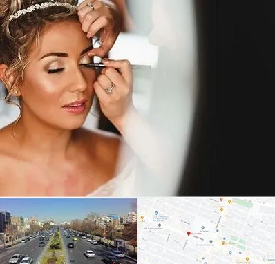 آموزش گریم عروس در بلوار معلم مشهد