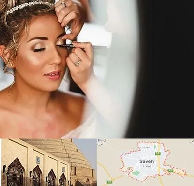 آموزش گریم عروس در ساوه