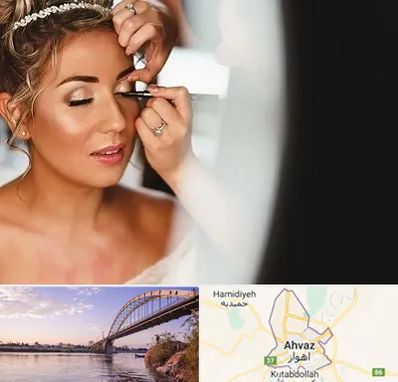 آموزش گریم عروس در اهواز