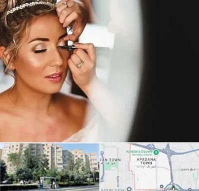 آموزش گریم عروس در آپادانا
