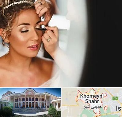 آموزش گریم عروس در خمینی شهر