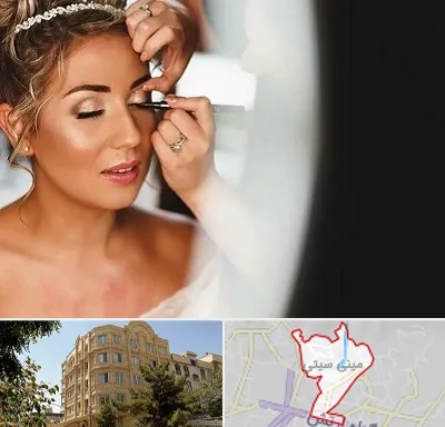 آموزش گریم عروس در مینی سیتی