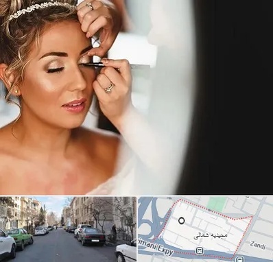 آموزش گریم عروس در مجیدیه شمالی