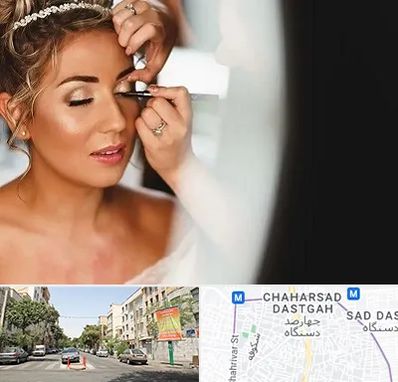 آموزش گریم عروس در چهارصد دستگاه 