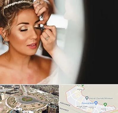 آموزش گریم عروس در پرند