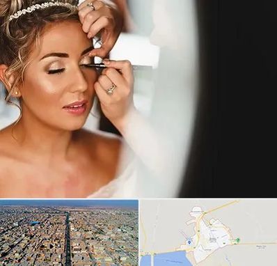 آموزش گریم عروس در بندر ماهشهر