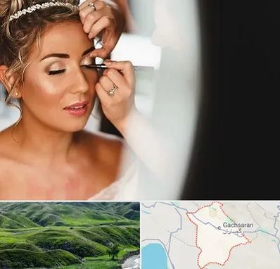 آموزش گریم عروس در گچساران
