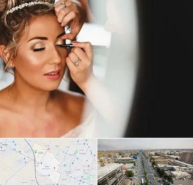 آموزش گریم عروس در حصارک کرج