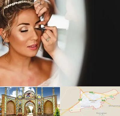 آموزش گریم عروس در سمنان