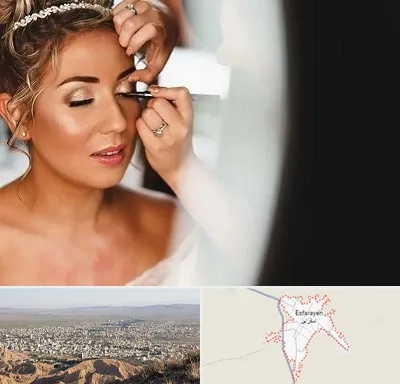 آموزش گریم عروس در اسفراین