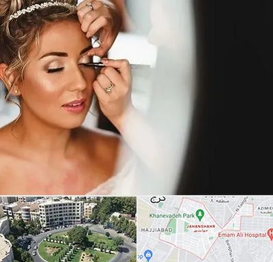 آموزش گریم عروس در جهانشهر کرج 